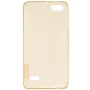 Nillkin Nature Series TPU case for Huawei Honor 4C (C8818D / CHM-CL00) order from official NILLKIN store